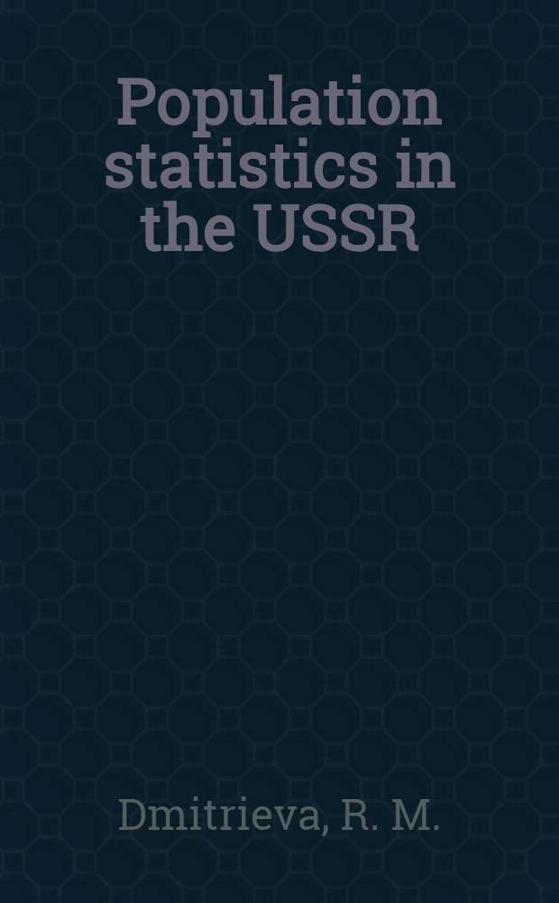 Population statistics in the USSR