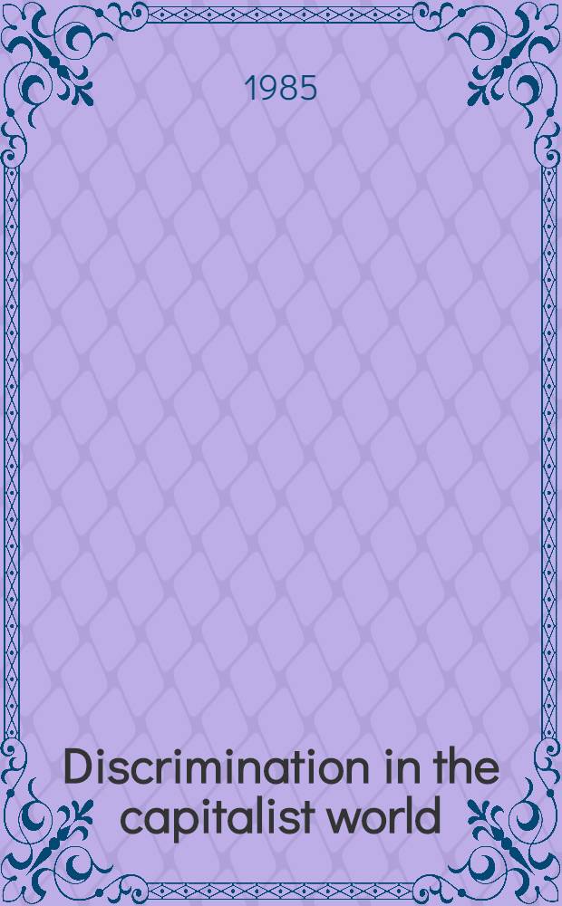 Discrimination in the capitalist world