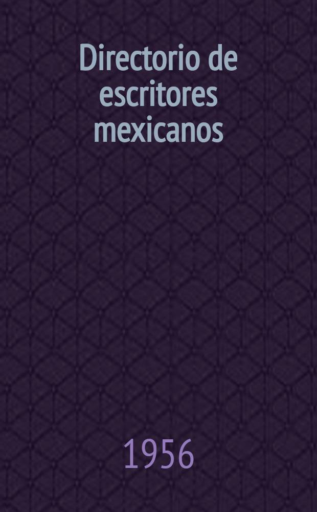 Directorio de escritores mexicanos