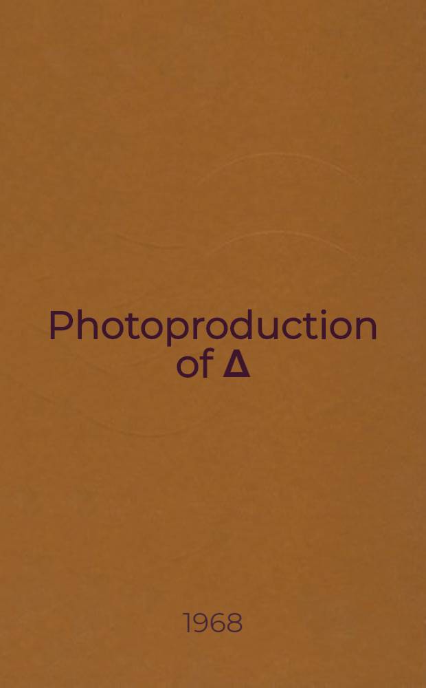 Photoproduction of Δ (1236) and π-conspiracy