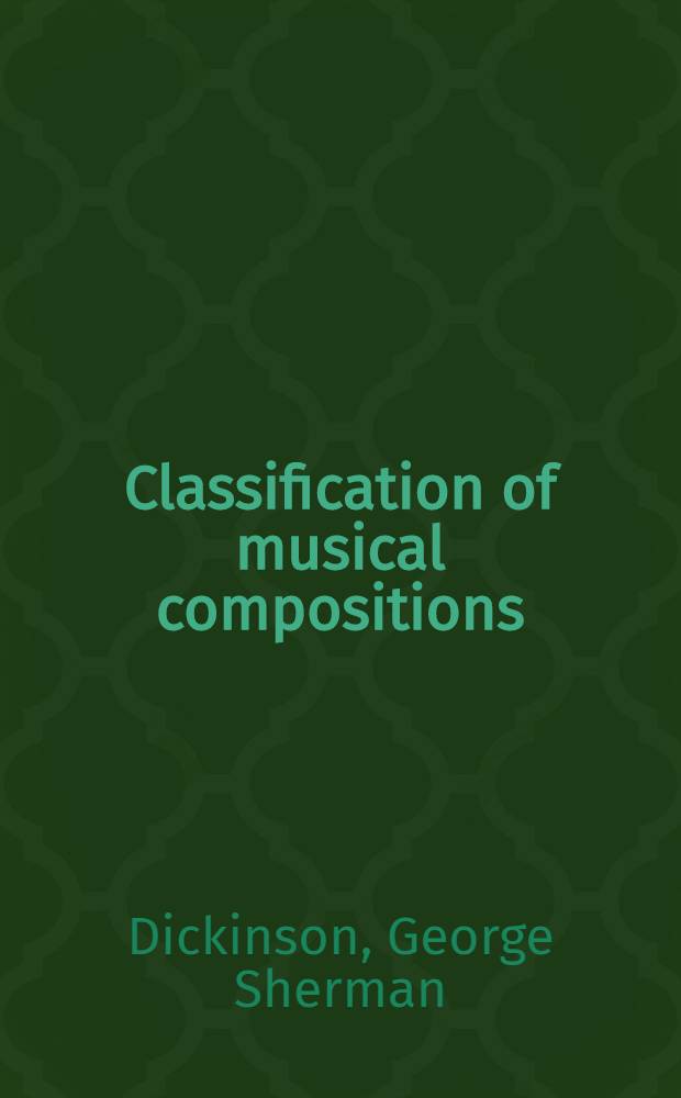 Classification of musical compositions : A decimal-symbol system