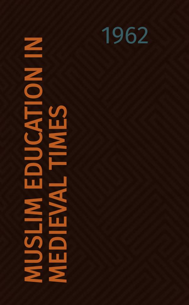 Muslim education in medieval times