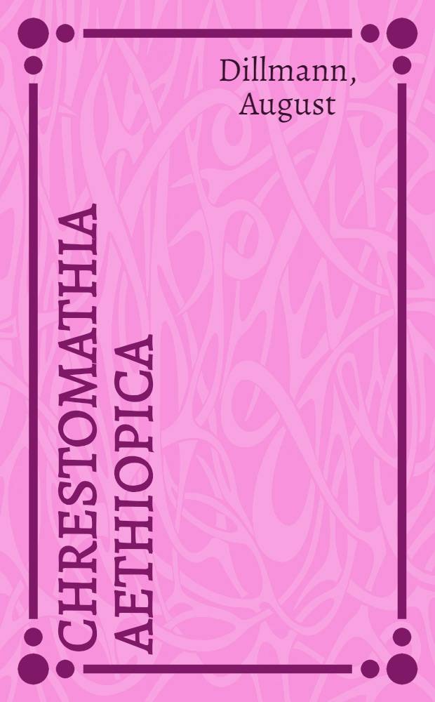 Chrestomathia Aethiopica