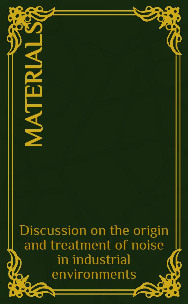 [Materials]