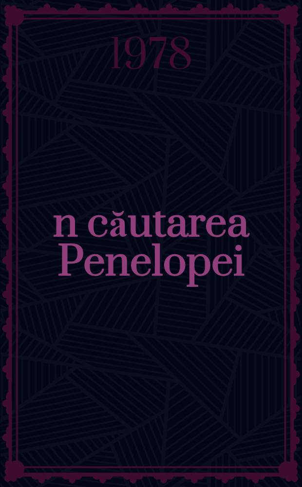 În căutarea Penelopei : Povestíri