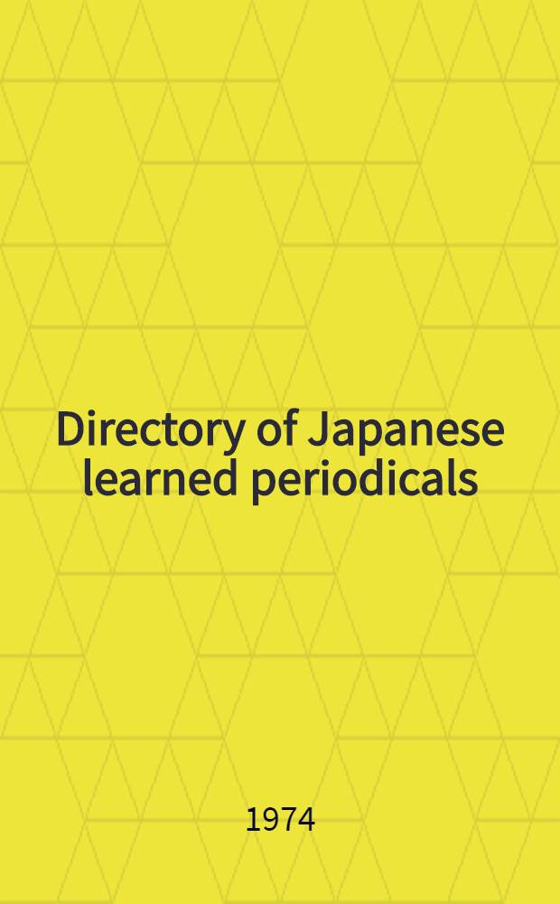 Directory of Japanese learned periodicals