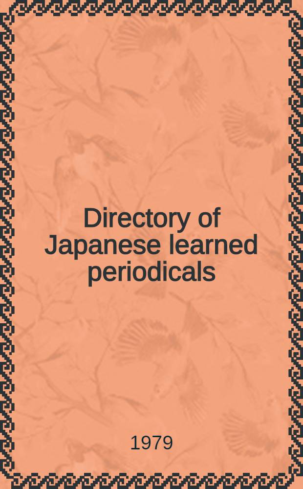 Directory of Japanese learned periodicals