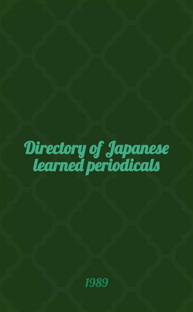 Directory of Japanese learned periodicals