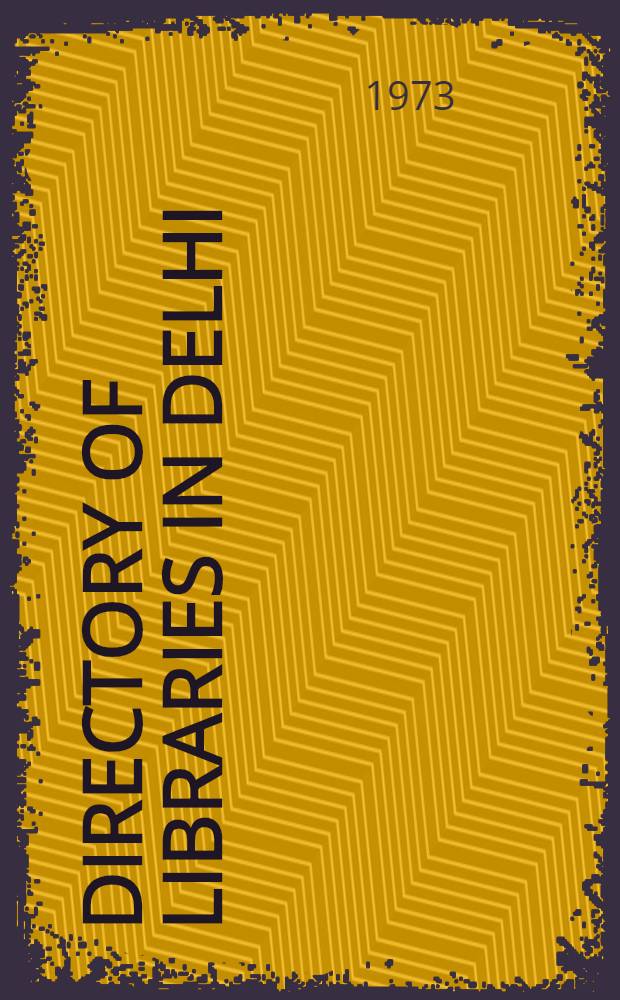 Directory of libraries in Delhi