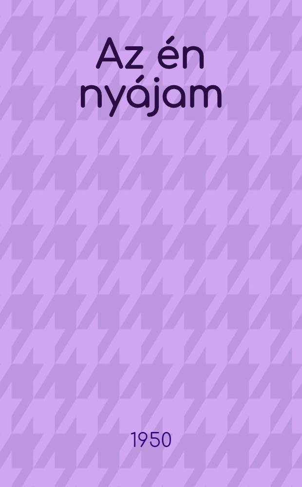 Az én nyájam