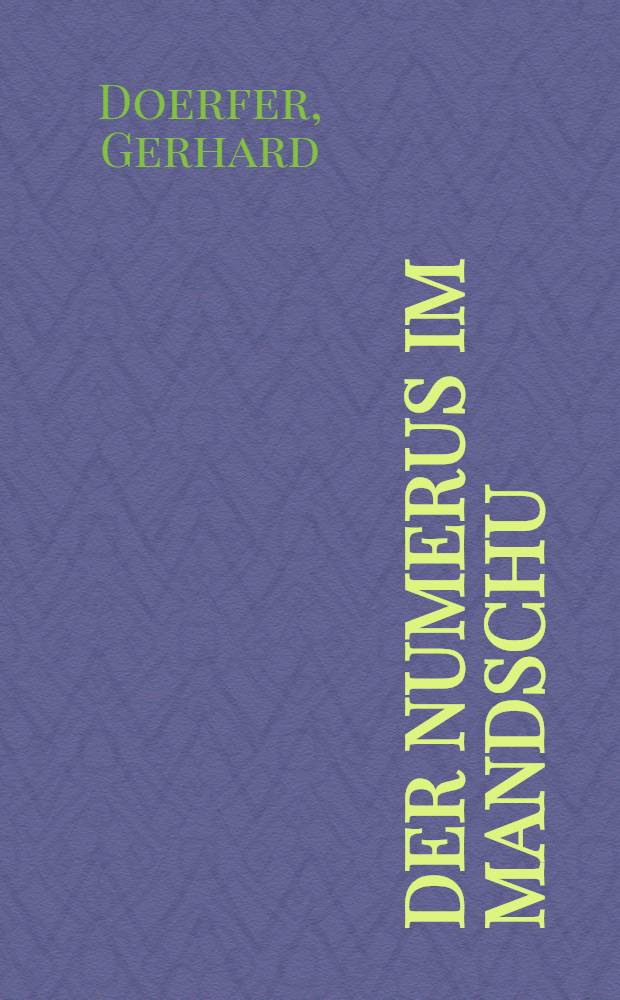 Der Numerus im Mandschu