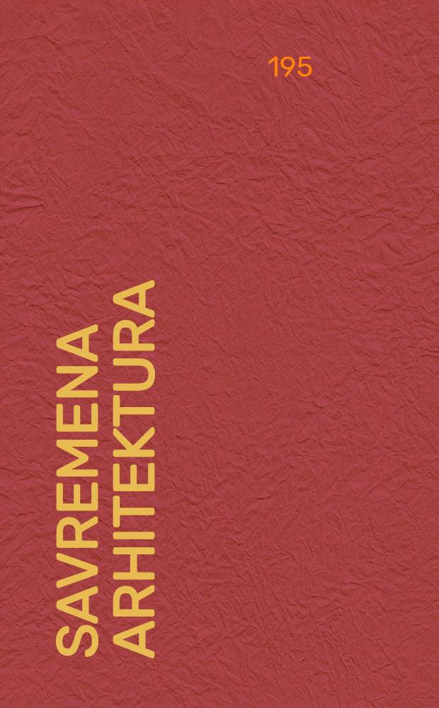 Savremena arhitektura