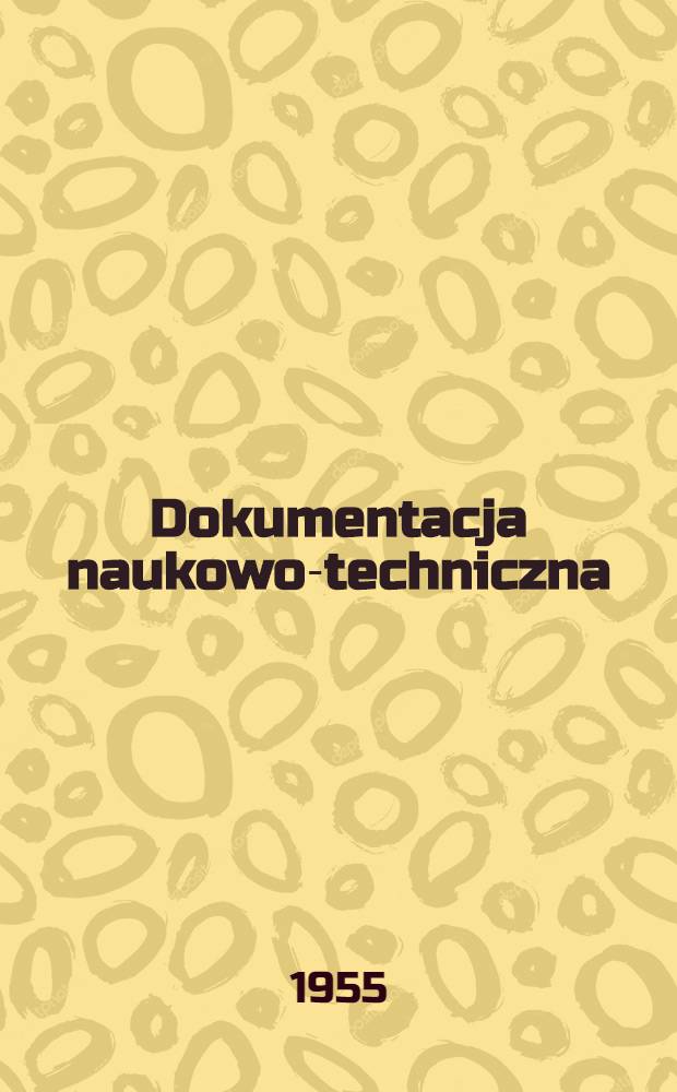 Dokumentacja naukowo-techniczna