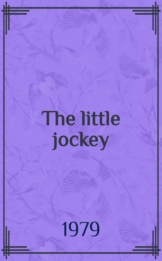 The little jockey