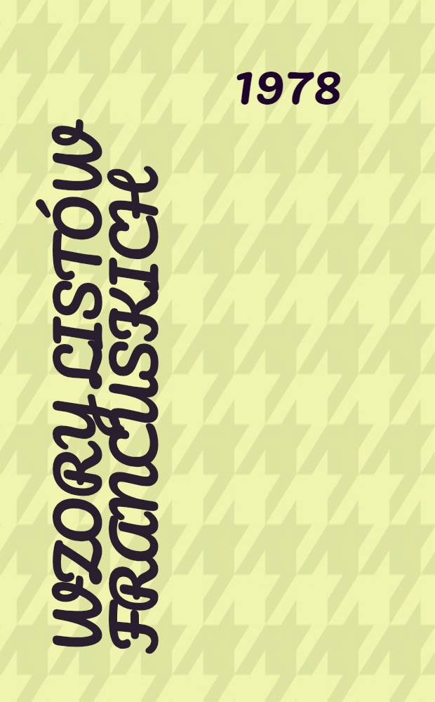 Wzory list&oacute;w francuskich