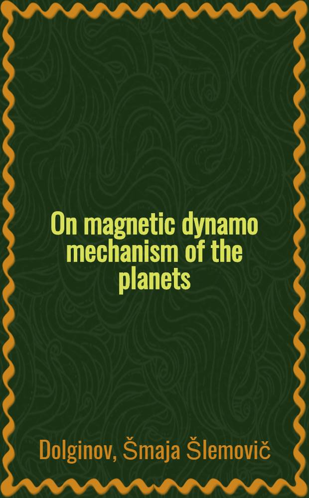 On magnetic dynamo mechanism of the planets