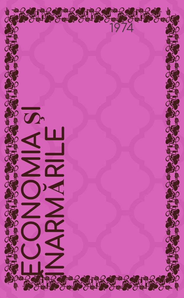 Economia şi înarmările