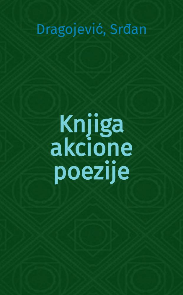 Knjiga akcione poezije