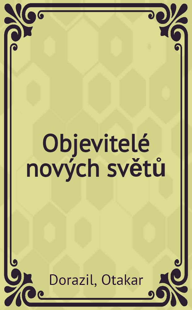 Objevitelé nových světů
