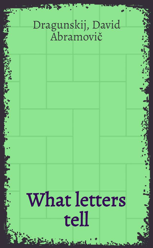 What letters tell