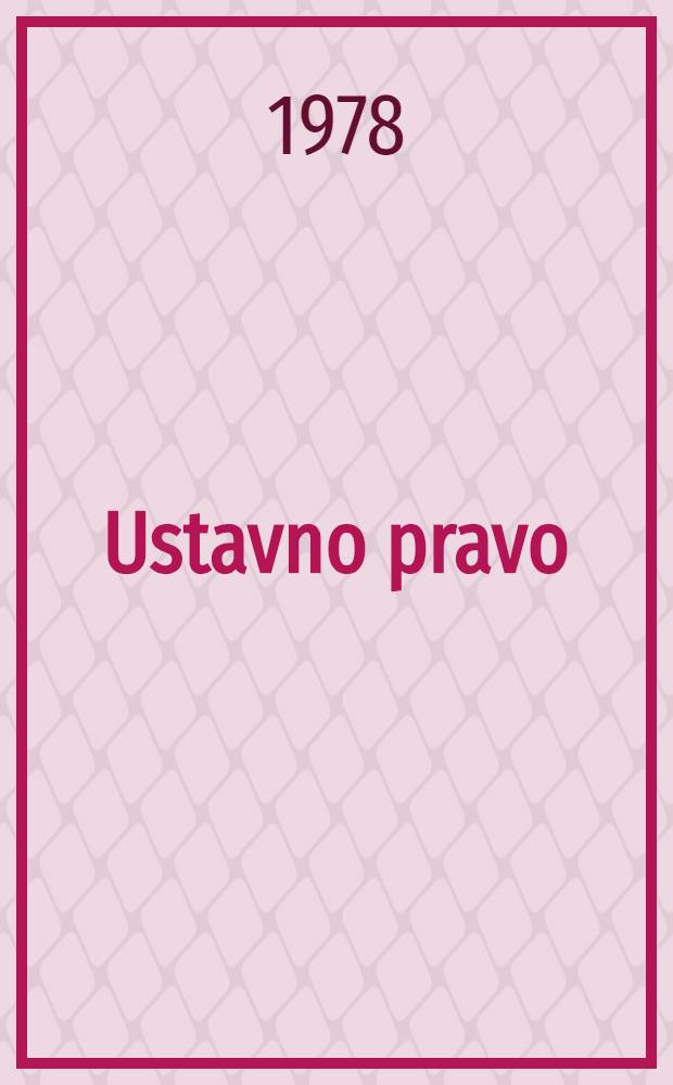 Ustavno pravo