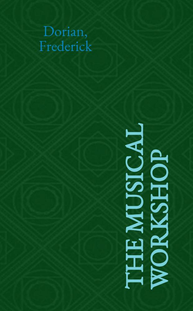 The Musical workshop