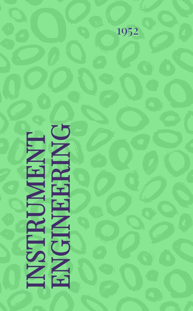 Instrument engineering