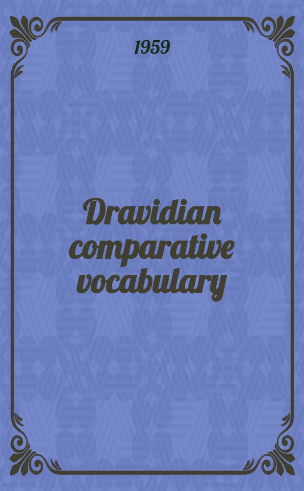 Dravidian comparative vocabulary