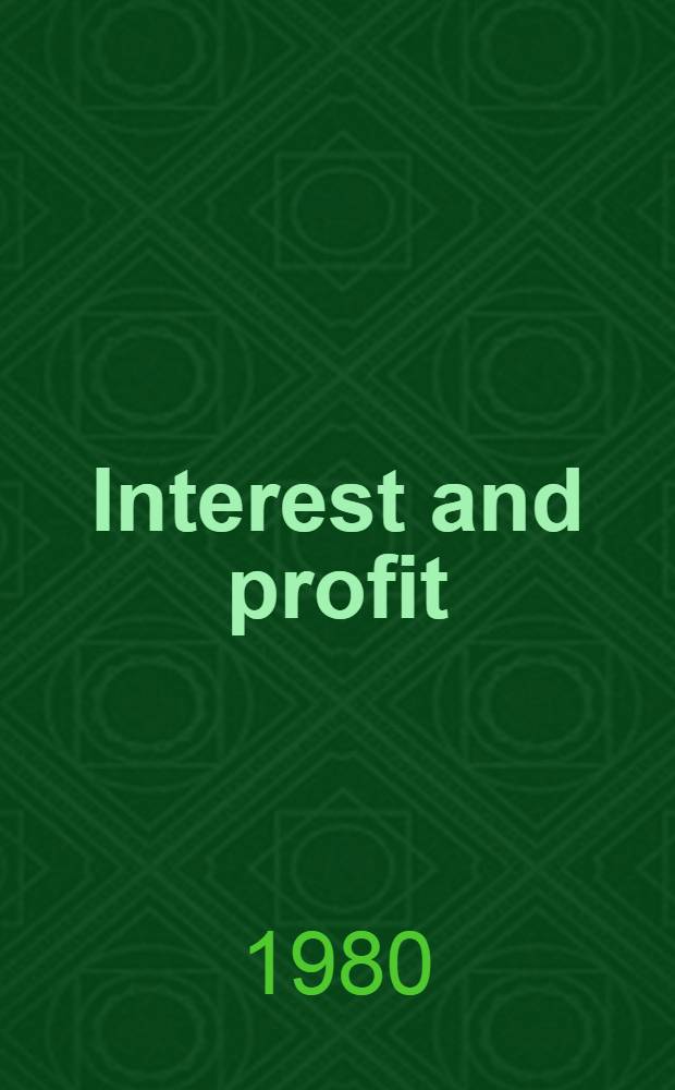 Interest and profit