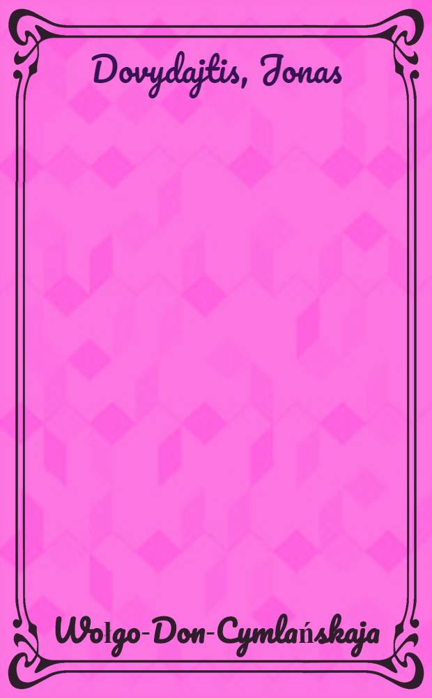 Wołgo-Don-Cymlańskaja