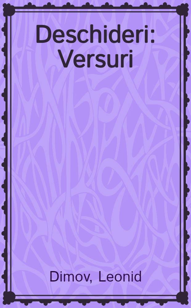 Deschideri : Versuri