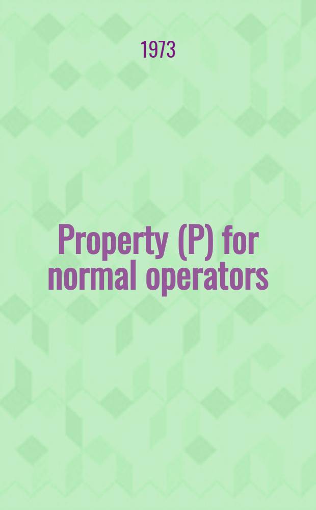 Property (P) for normal operators