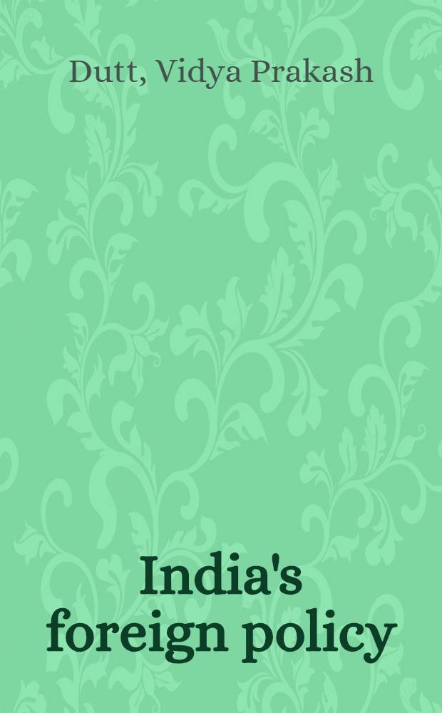 India's foreign policy