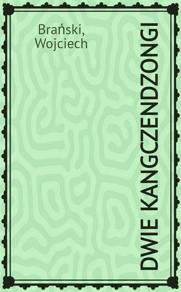 Dwie Kangczendzongi