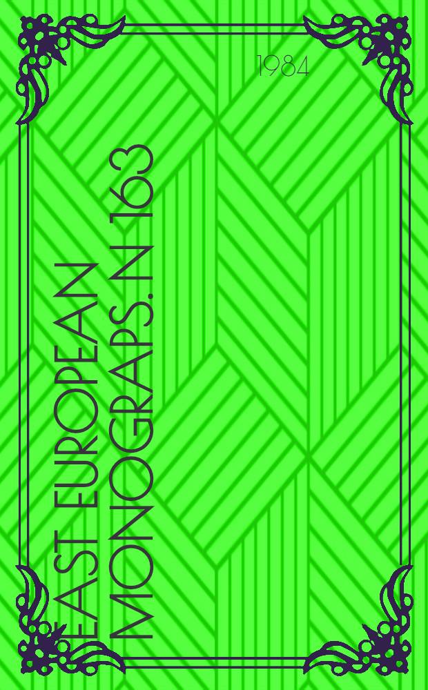 East European monograps. N 163 : Goli Otok