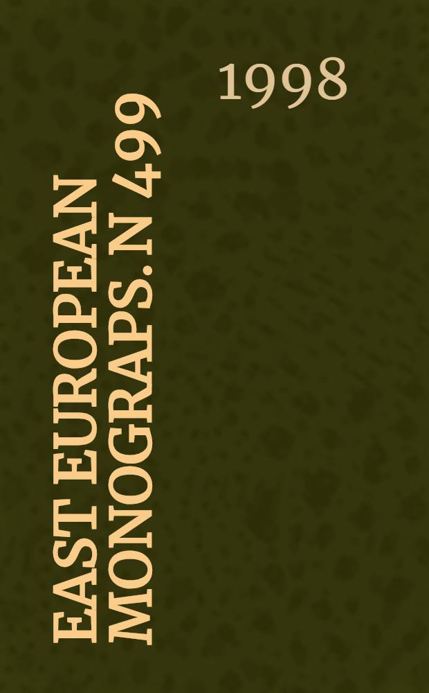 East European monograps. N 499 : Romania on the European stage, 1875-1880