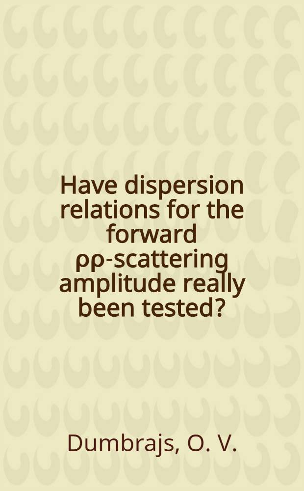 Have dispersion relations for the forward ρρ-scattering amplitude really been tested?