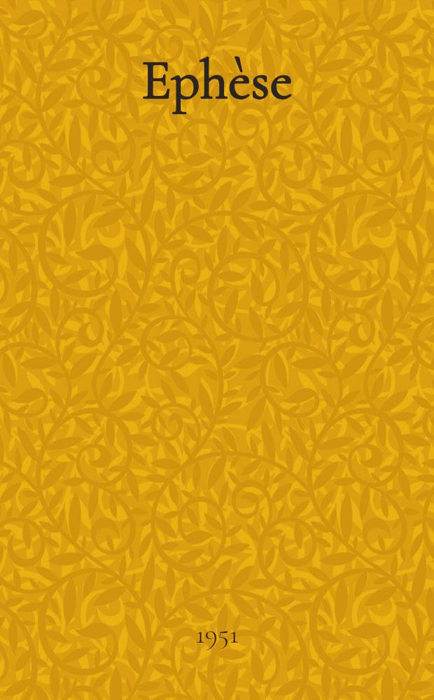 Eph&egrave;se