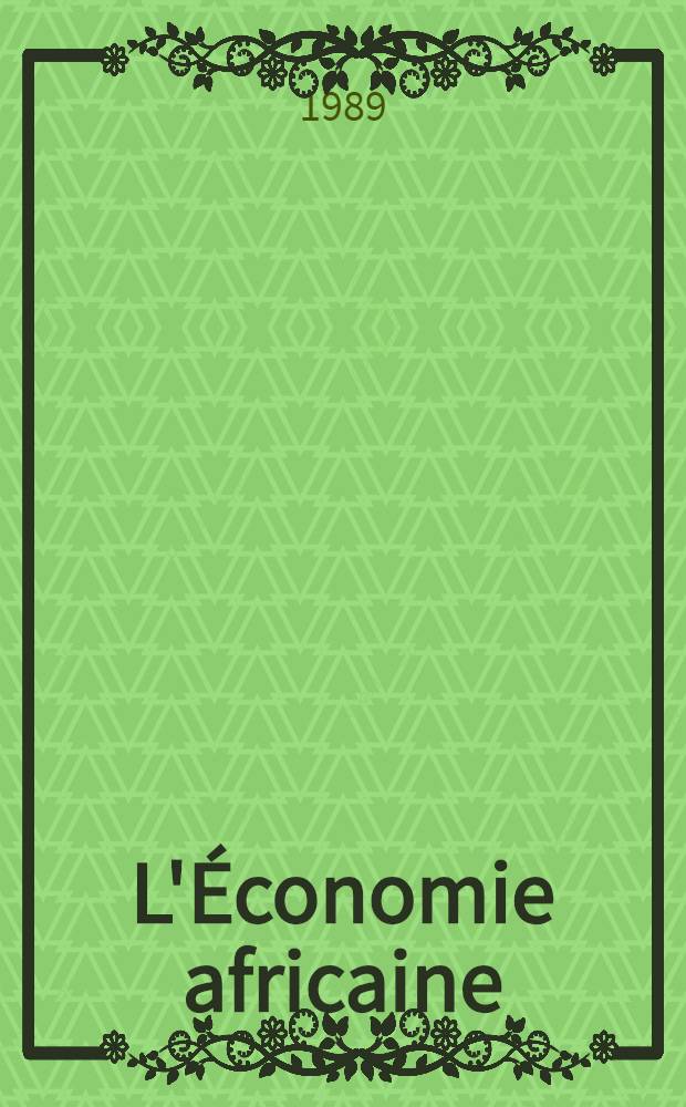 L'Économie africaine : Politique de financement