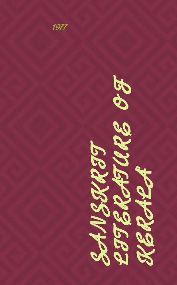 Sanskrit literature of Kerala' : An ind. of auth. with their works