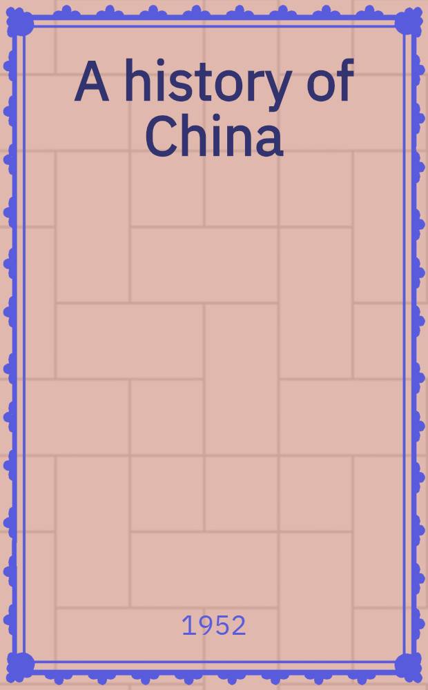 A history of China