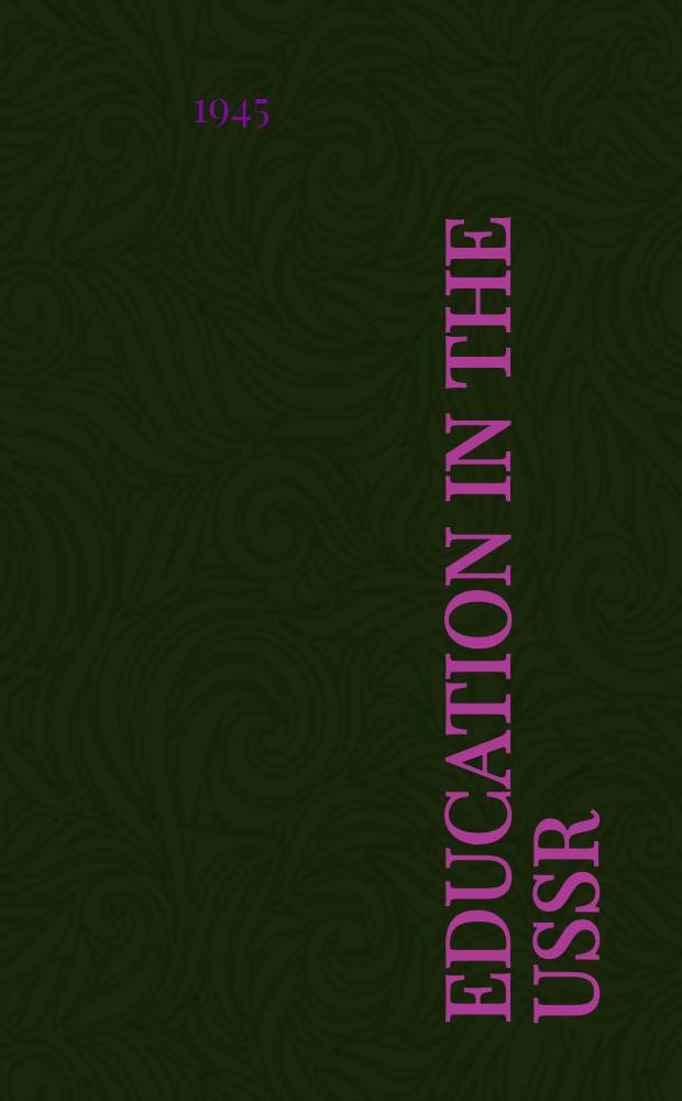 Education in the USSR