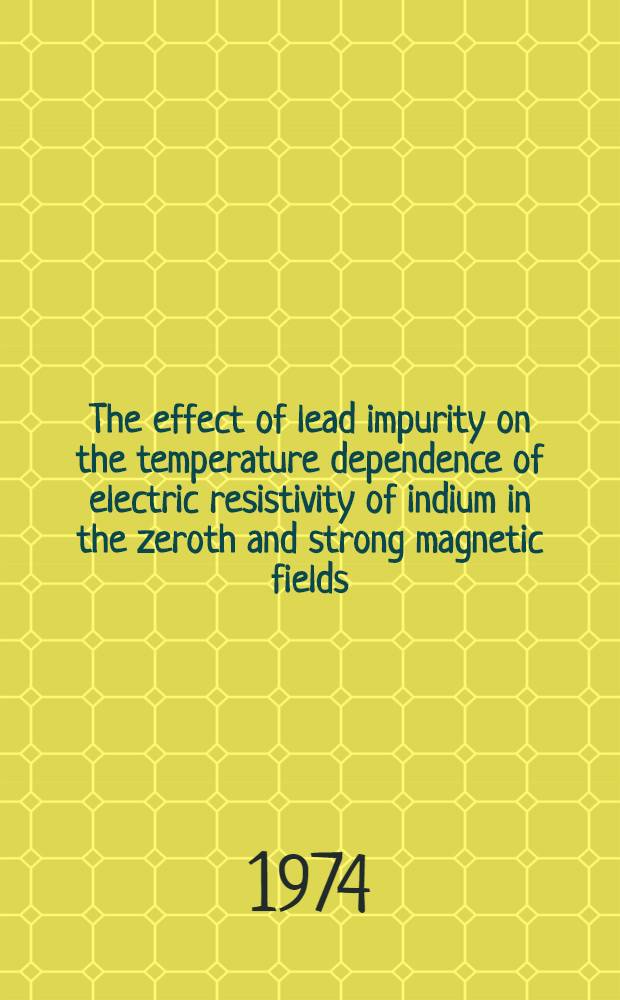The effect of lead impurity on the temperature dependence of electric resistivity of indium in the zeroth and strong magnetic fields