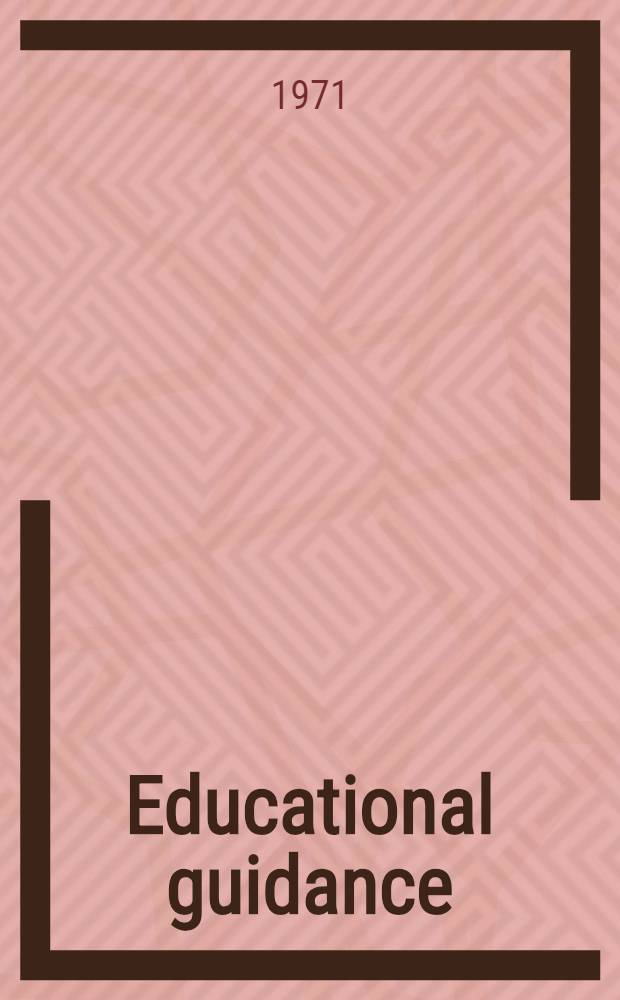 Educational guidance