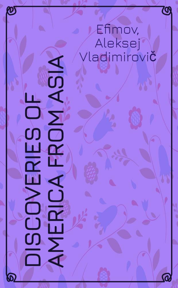 Discoveries of America from Asia