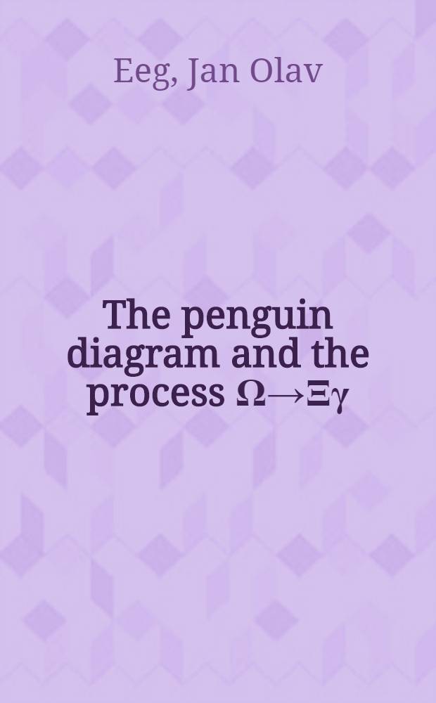 The penguin diagram and the process Ω→Ξγ