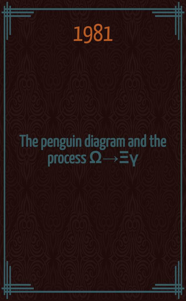The penguin diagram and the process Ω→Ξγ