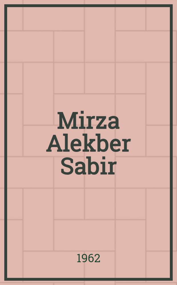 Mirza Alekber Sabir