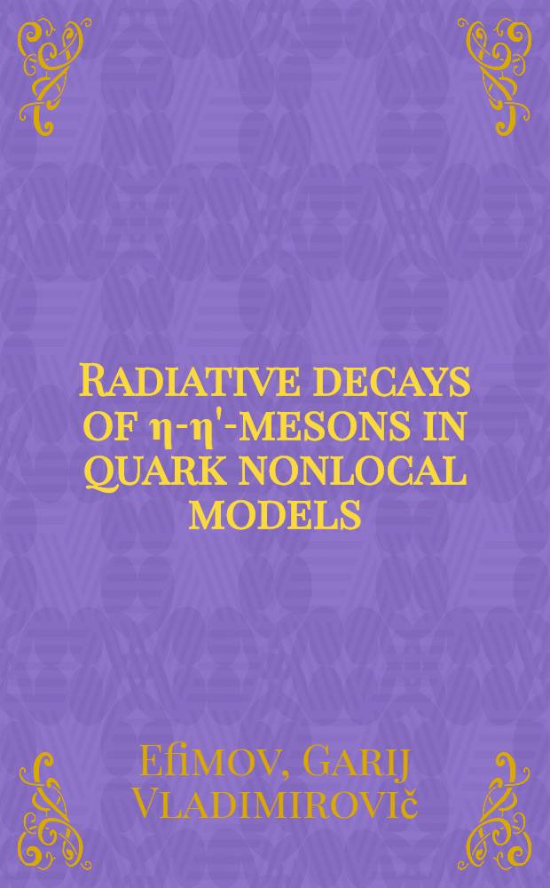 Radiative decays of η-η'-mesons in quark nonlocal models