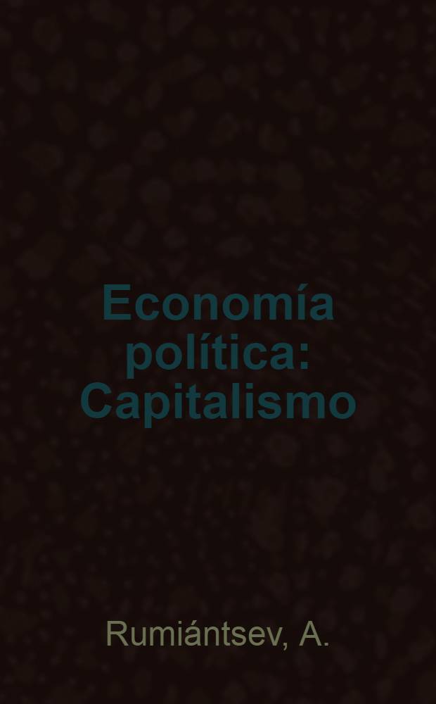 Economía política : Capitalismo : Manual